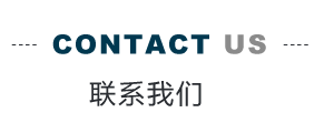 &#26032;&#21033;